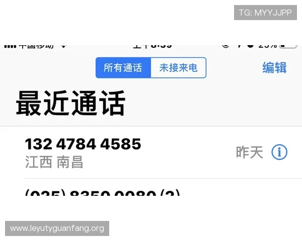 乐鱼官方旗舰店客服服务全攻略帮助你快速解决购物过程中遇到的问题