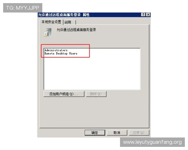 乐鱼官网登陆遇到问题怎么办详细解决方案及常见故障排查技巧