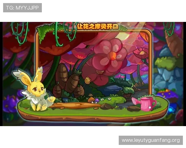 乐鱼电脑版下载安装教程详细指南帮助玩家轻松畅玩游戏